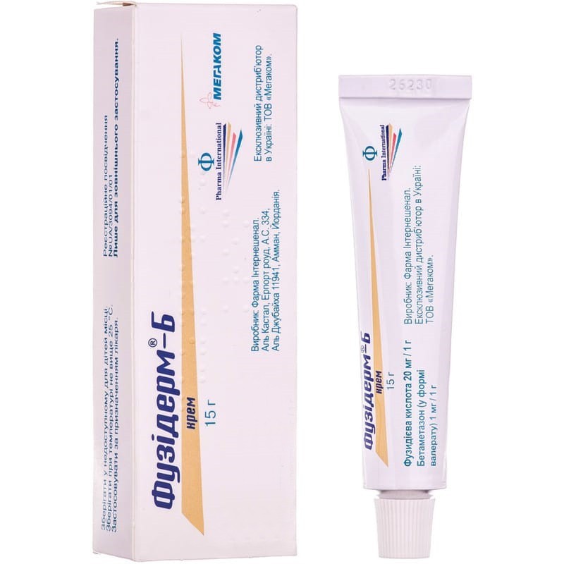 Fusiderm B product image UK