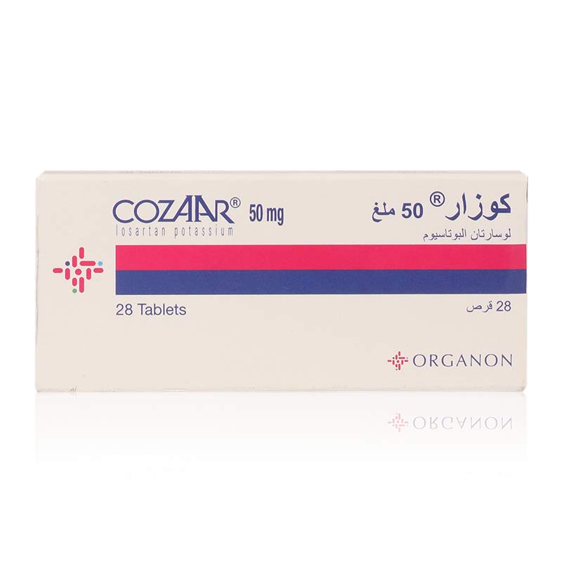 Cozaar product image UK