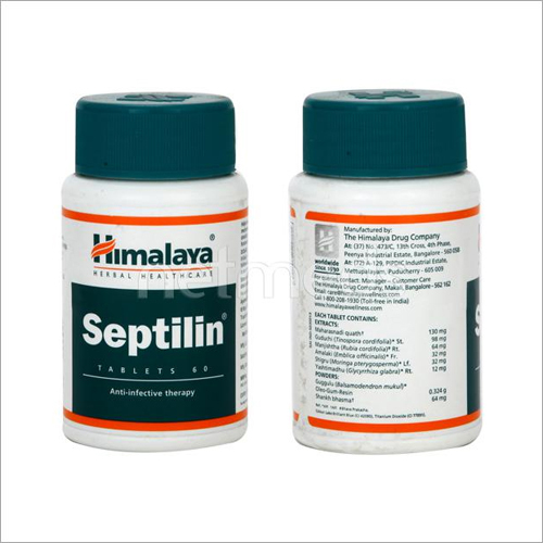 Septilin product photo