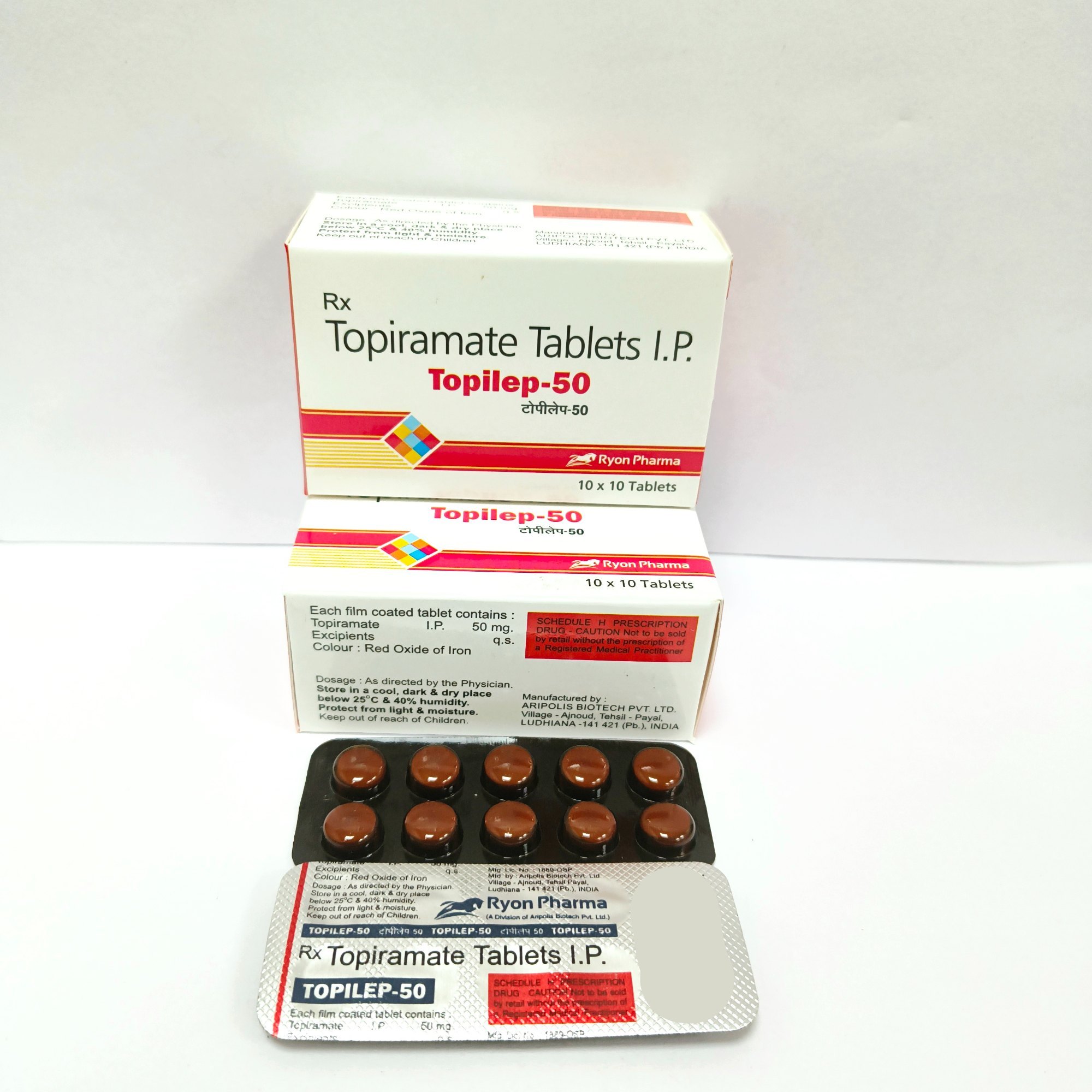 Topiramate product photo