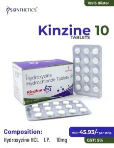 Hydroxyzine product photo