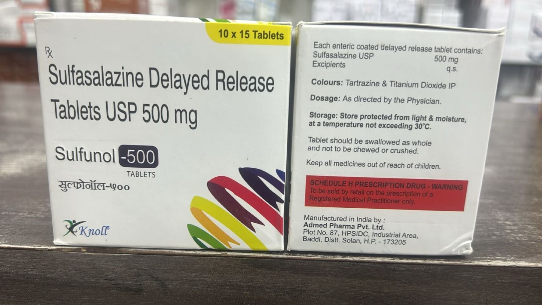 Azulfidine (Sulfasalazine) product photo
