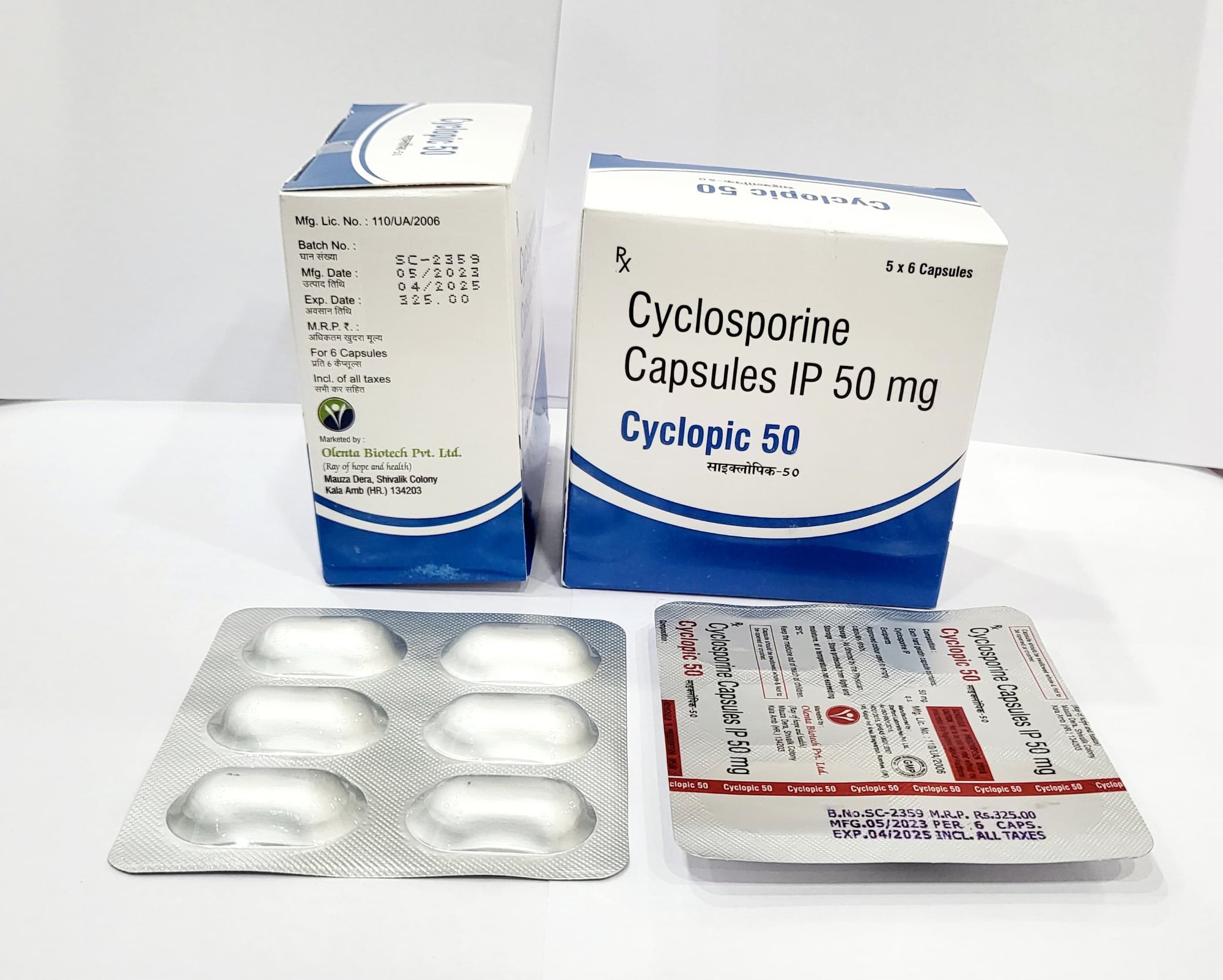 Cyclosporine product photo