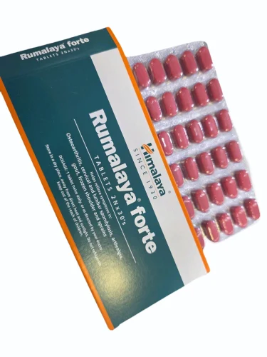 Rumalaya Fort product photo