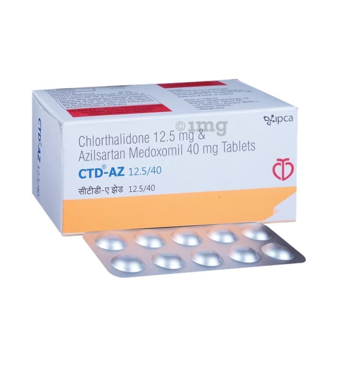 Edarbyclor (Azilsartan/Сhlorthalidone) product photo