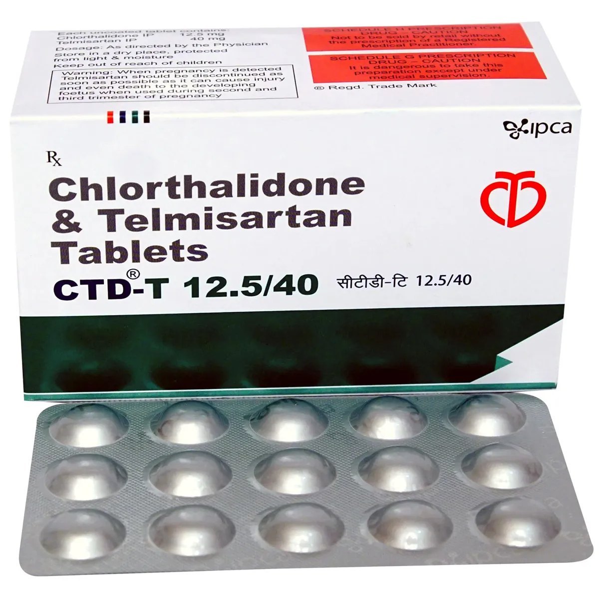 Hygroton (Chlorthalidone) product photo
