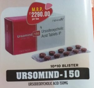 Urso (Ursodiol) product photo